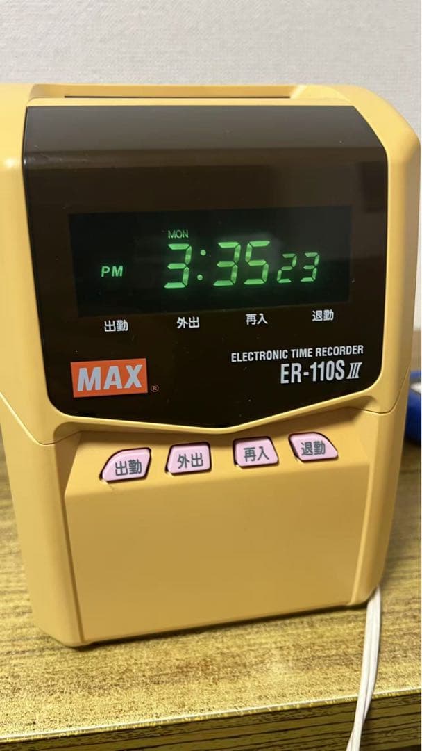 MAX製のER-110SⅢ電子タイムレコーダー タイムカード94枚付