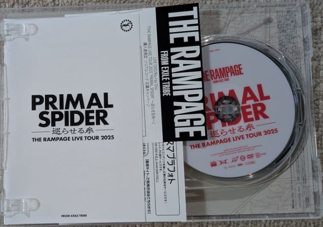 ミュージック THE RAMPAGE from EXILETRIBE/DVD/TOUR2025