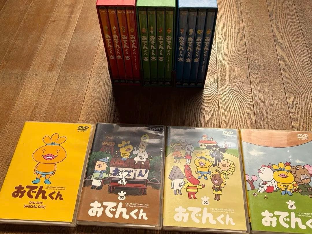 おでんくん DVD ボックスセット 全16枚
