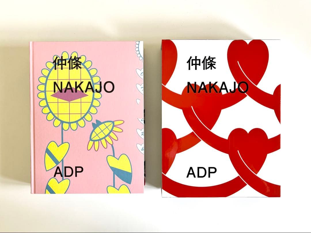 仲條正義 NAKAJO ADP　作品集