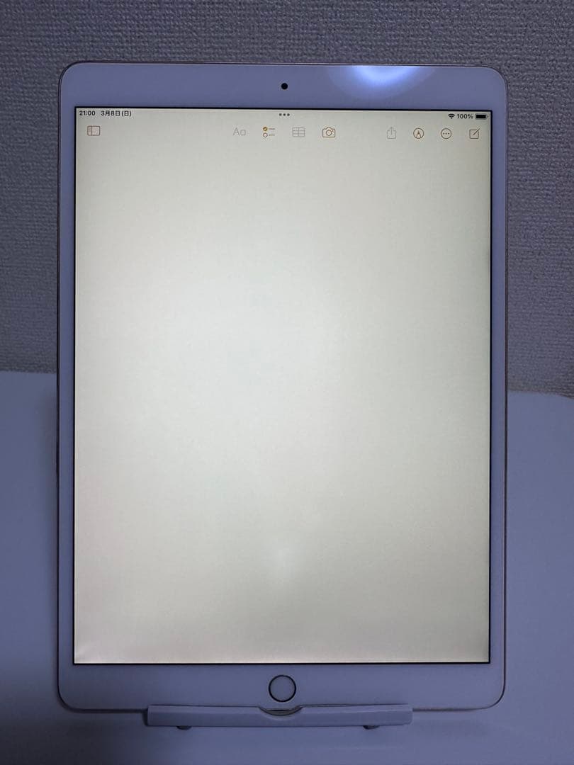 iPad Pro 10.5インチ 256GB Wi-Fi モデル