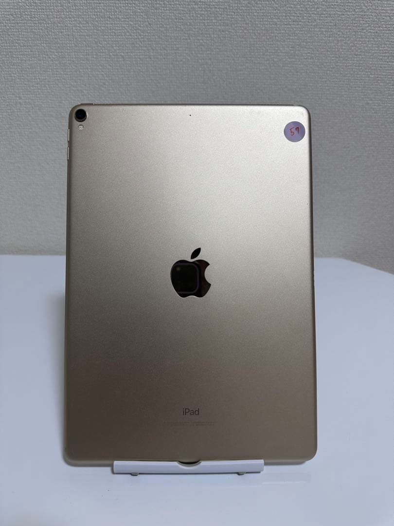 iPad Pro 10.5インチ 256GB Wi-Fi モデル