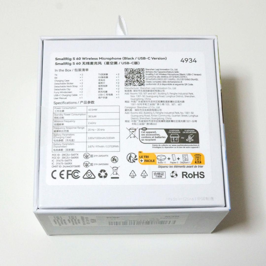 SmallRig S60 スマホ用ワイヤレスマイク