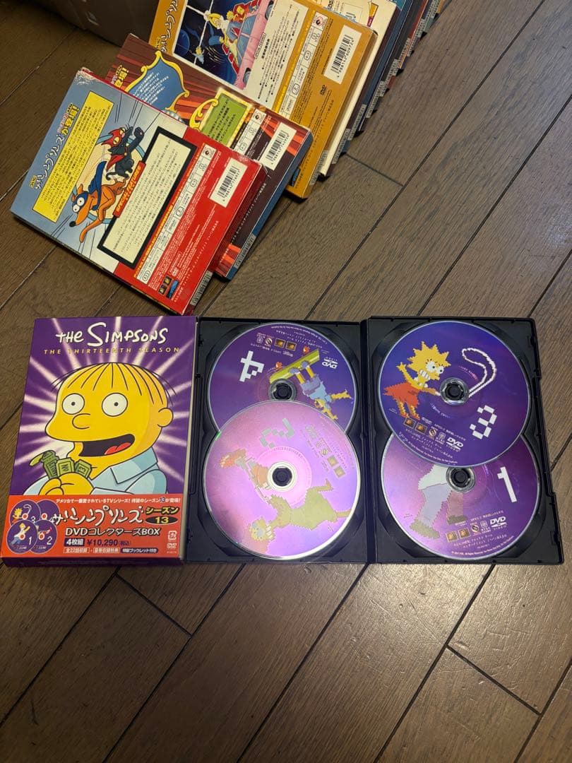 【おまけあり】ザ・シンプソンズ DVDコレクターズエディション シーズン1〜13