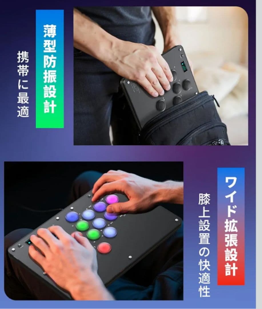 レバーレス アケコン 16ボタン RP2040搭載 超低遅延 OLED RGB