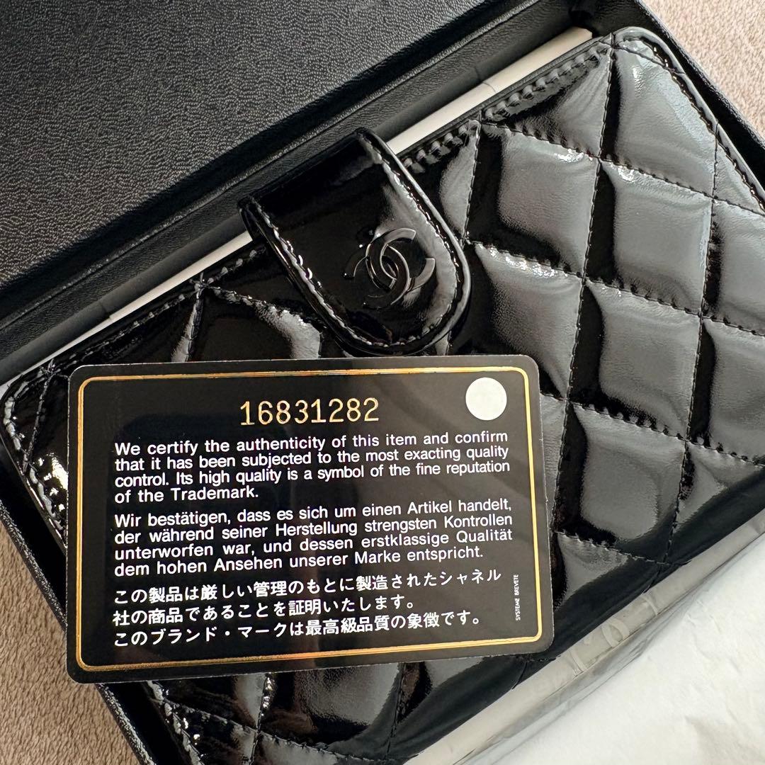 最終値下げ 《未使用》 CHANEL マトラッセ オールブラック 折り財布