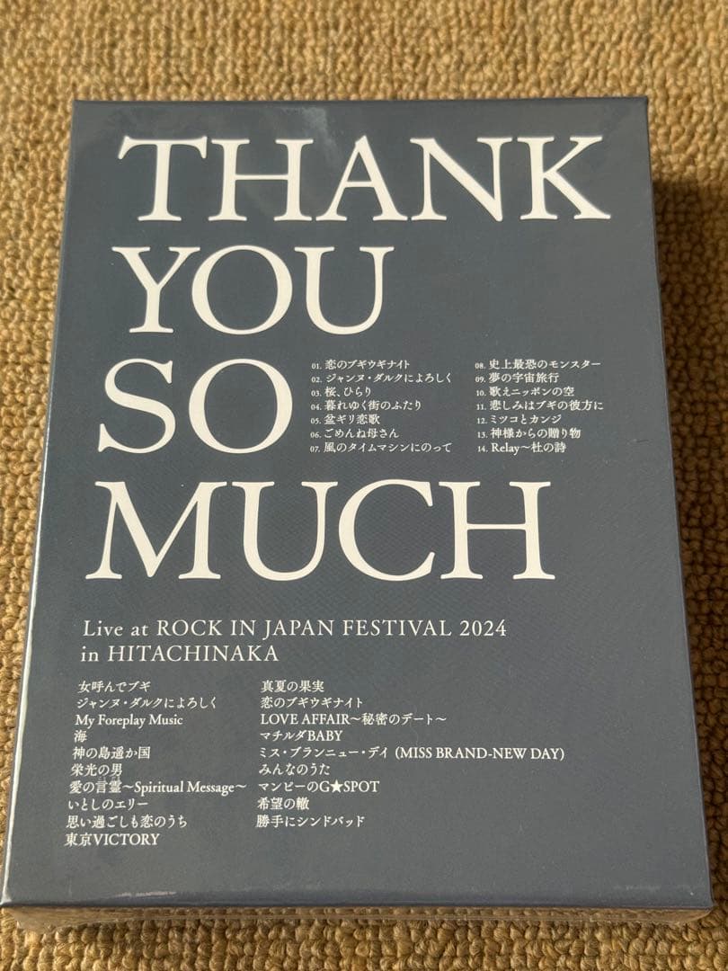 サザンオールスターズ THANK YOU SO MUCH B盤