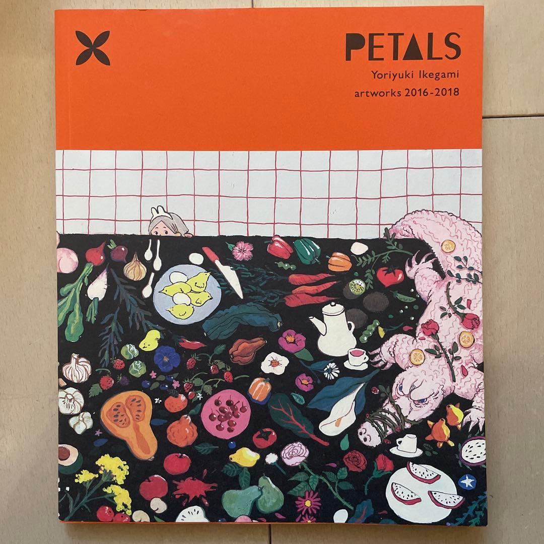 イケガミヨリユキPETALS Yoriyuki Ikegami 作品集、カード