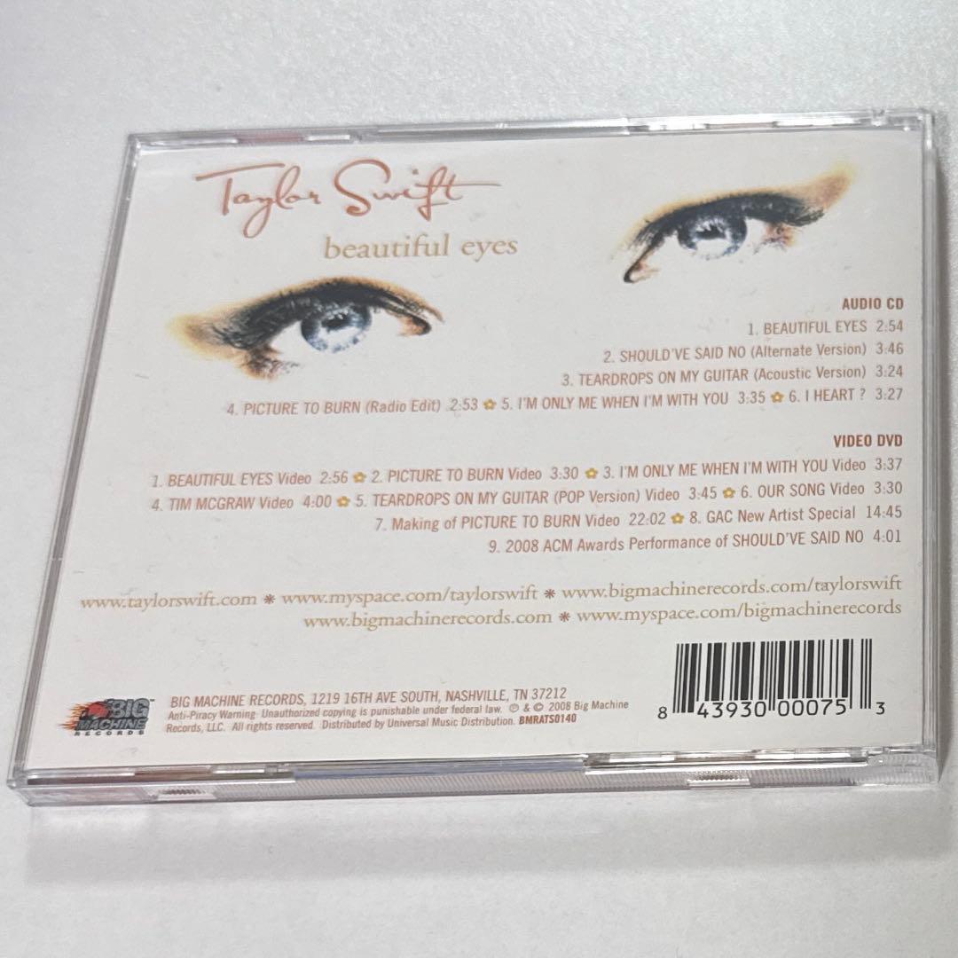 り*い様 Taylor Swift beautiful eyes ALBUM C