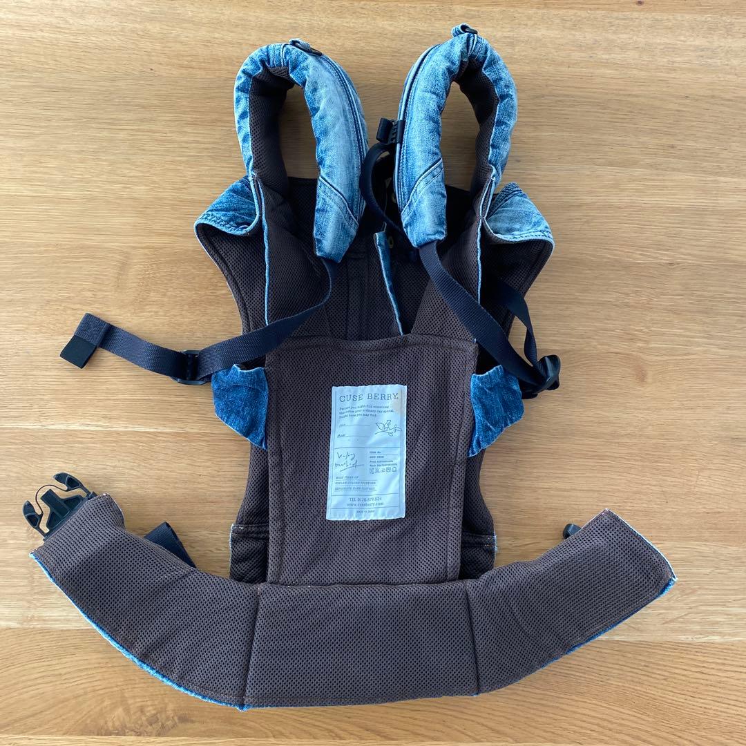 美品‼️キューズベリー CUSE BERRY デニム抱っこ紐