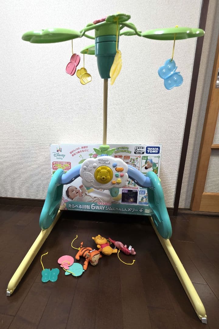 【欠品なし！】プーメリー 2025年モデル 6WAYジムにへんしんメリー プラス