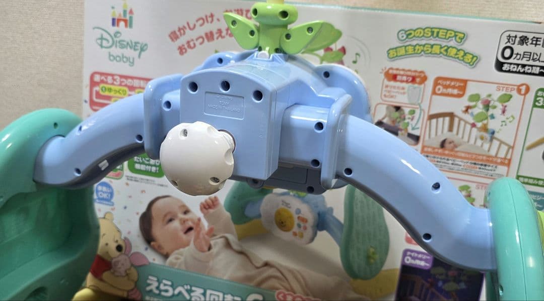 【欠品なし！】プーメリー 2025年モデル 6WAYジムにへんしんメリー プラス