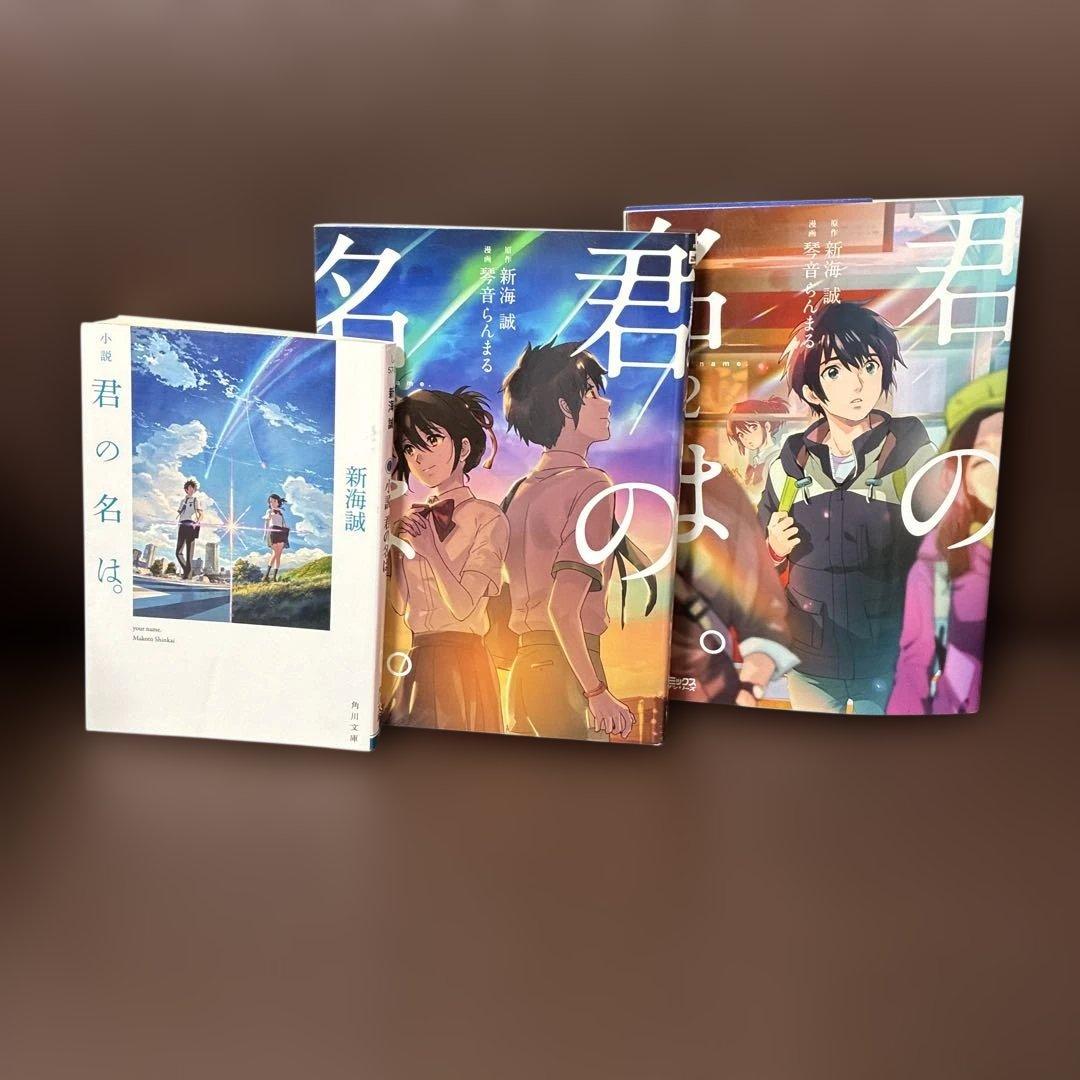 送料無料　ここは夜のどこか　初版 ハードカバー　松井 五郎 　詩集　安全地帯
