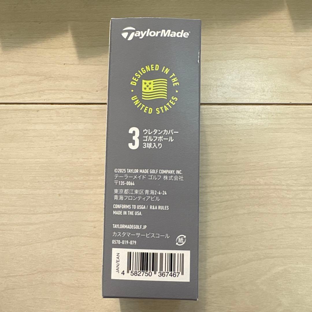TaylorMade ツアーレスポンス　 ゴルフボール20球 新品未使用