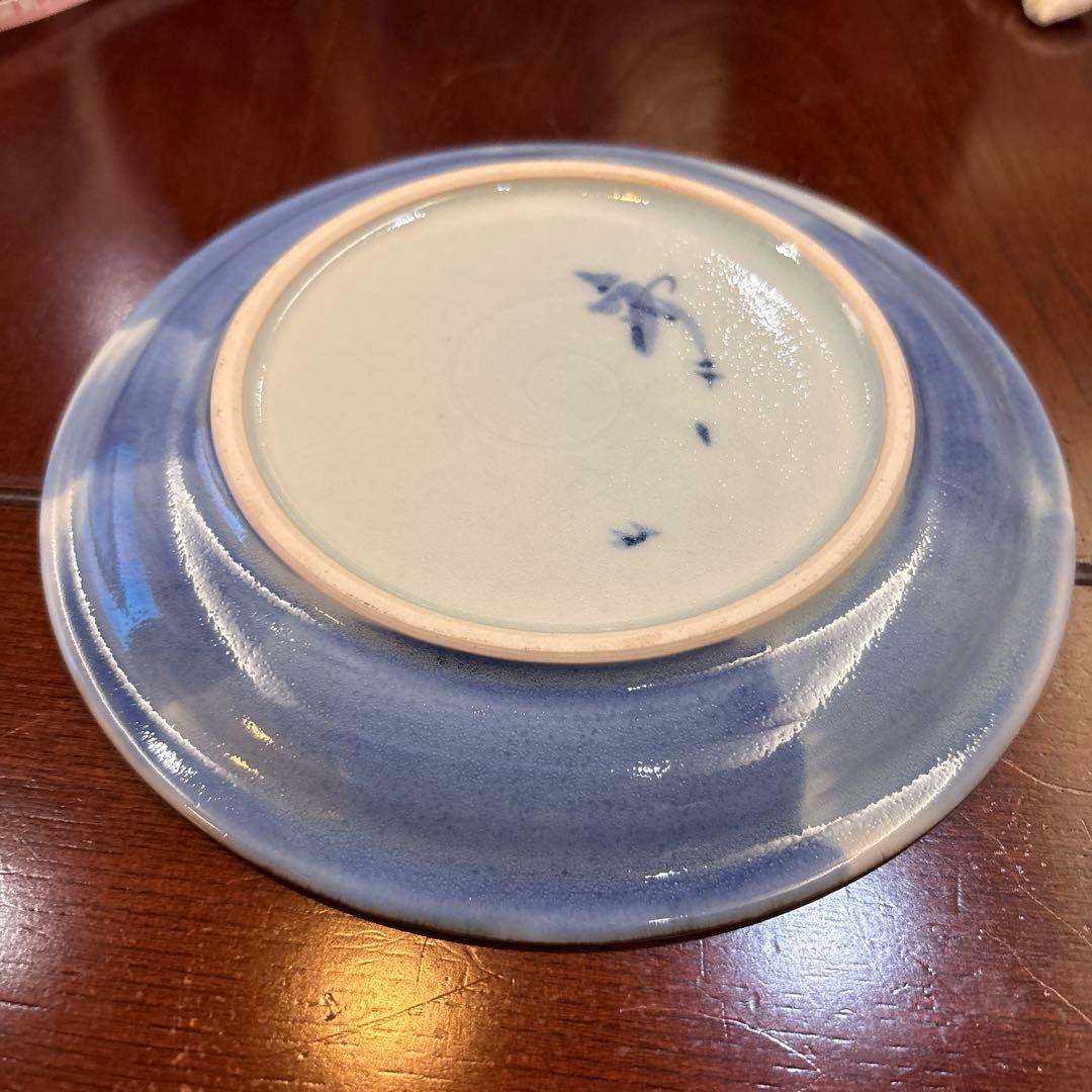 斉山窯　皿