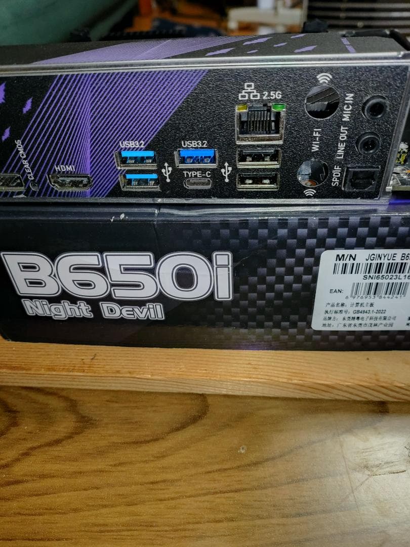 B650i Night Devil MiNi-ITX AM5 マザボ激安！訳あり