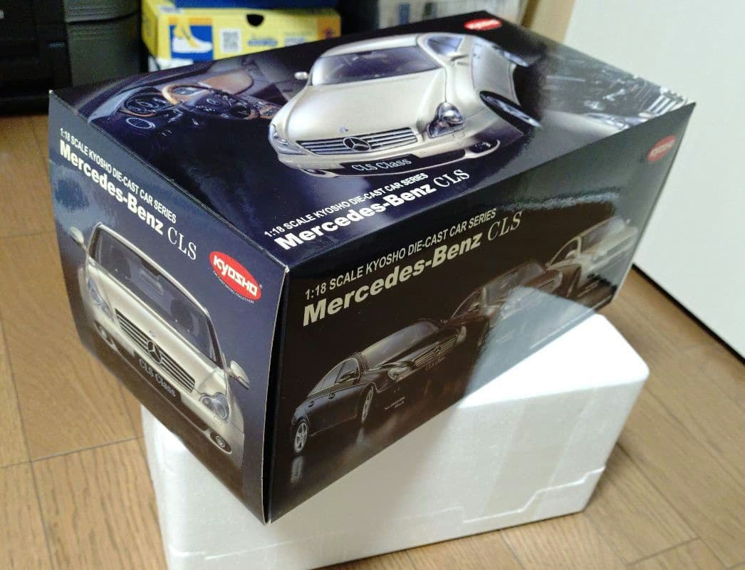 ミニカー 京商 KYOSHO 1/18 メルセデスベンツ CLS ダークグレー