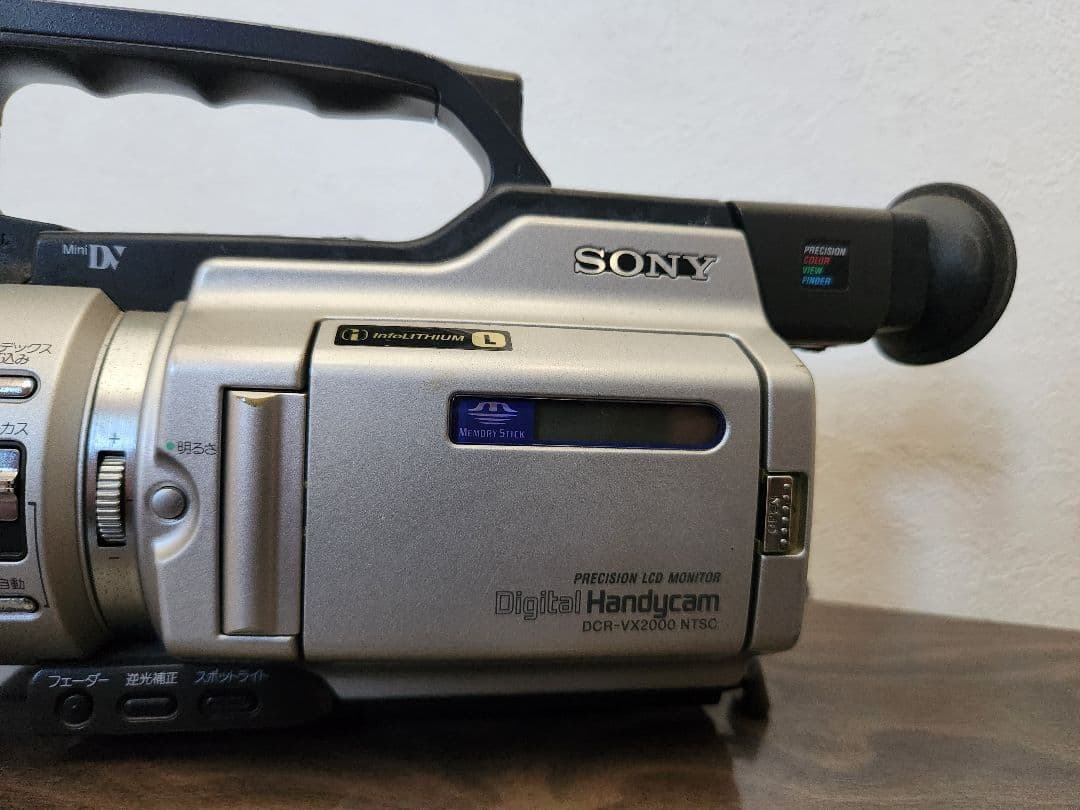 値下げ中Sony DCR-VX2000CCD-VX1HDR-HC3ビデオカメラ
