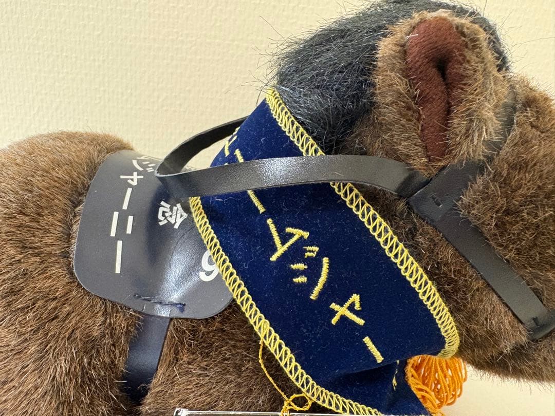 競馬ぬいぐるみ ドリームジャーニー号　 AVANTI