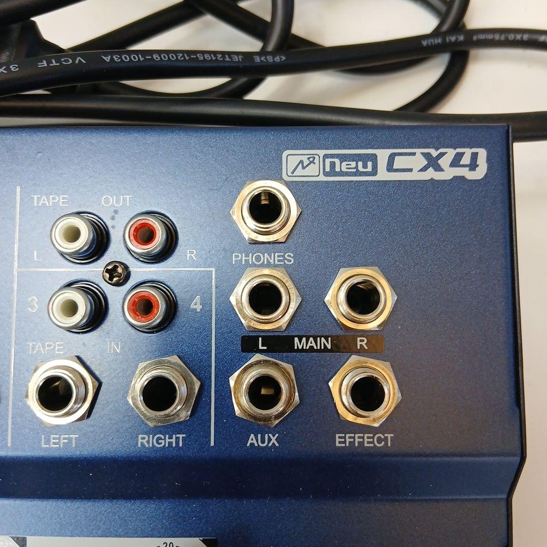 Neu　CX4　4chコンパクトミキサー