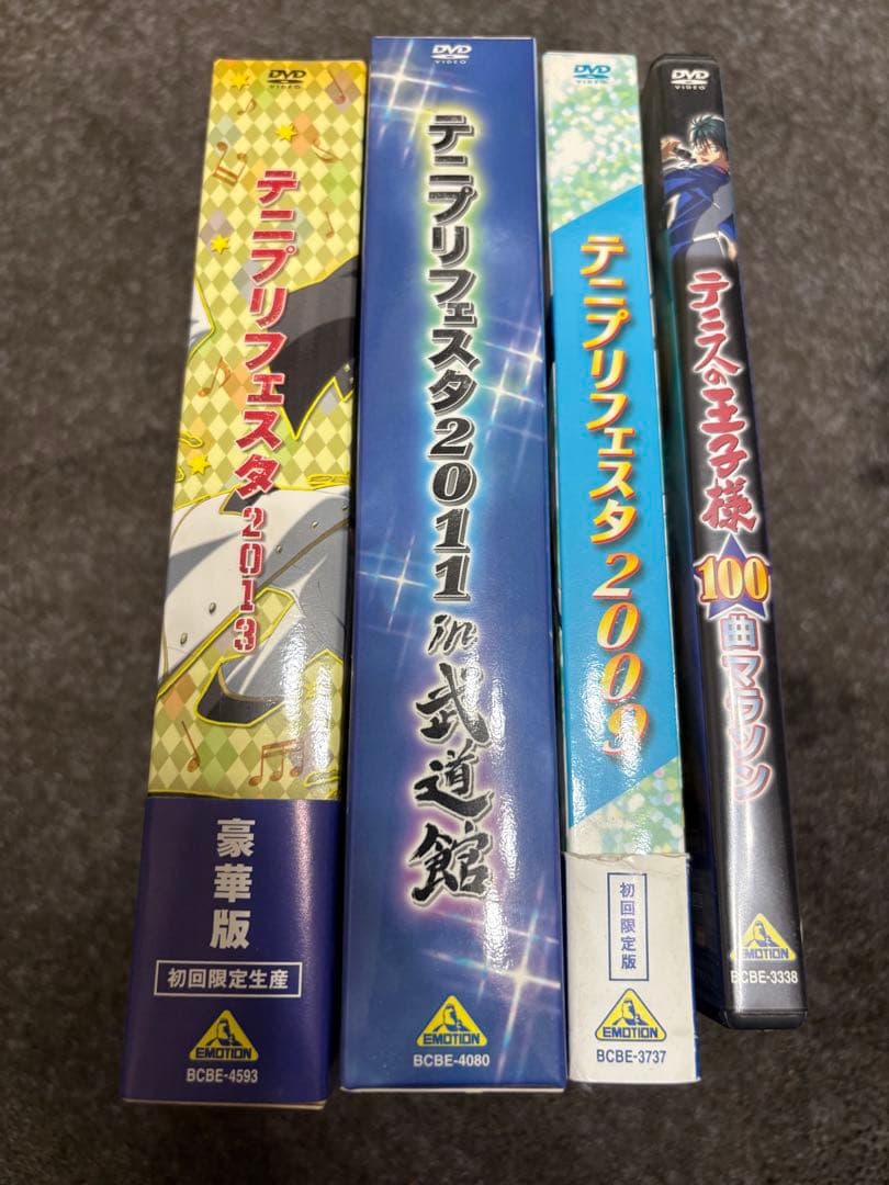 テニフェス　DVD　セット