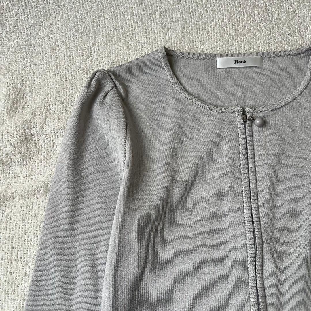 【美品】Rene 袖リボン ジップアップ カーディガン グレー 36