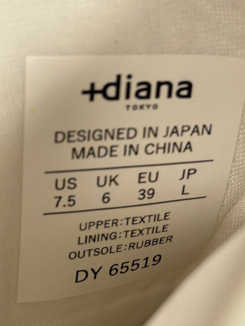 【完売品!!】+DIANA オールウェザーショートブーツ