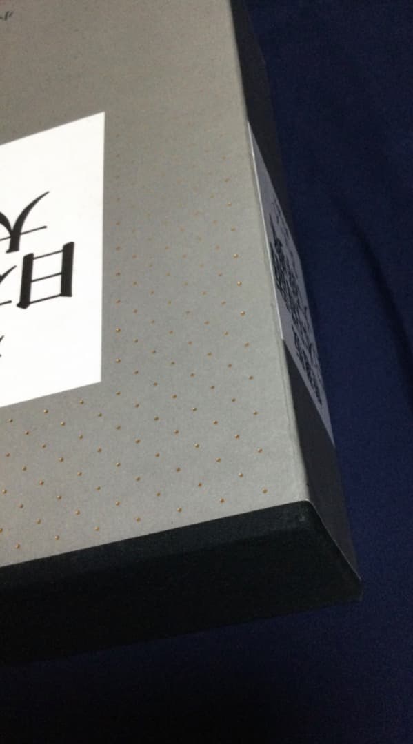 (送料込)辞書 精選版日本国語大辞典　第2巻（さーの）第3巻（はーん・漢字索引)