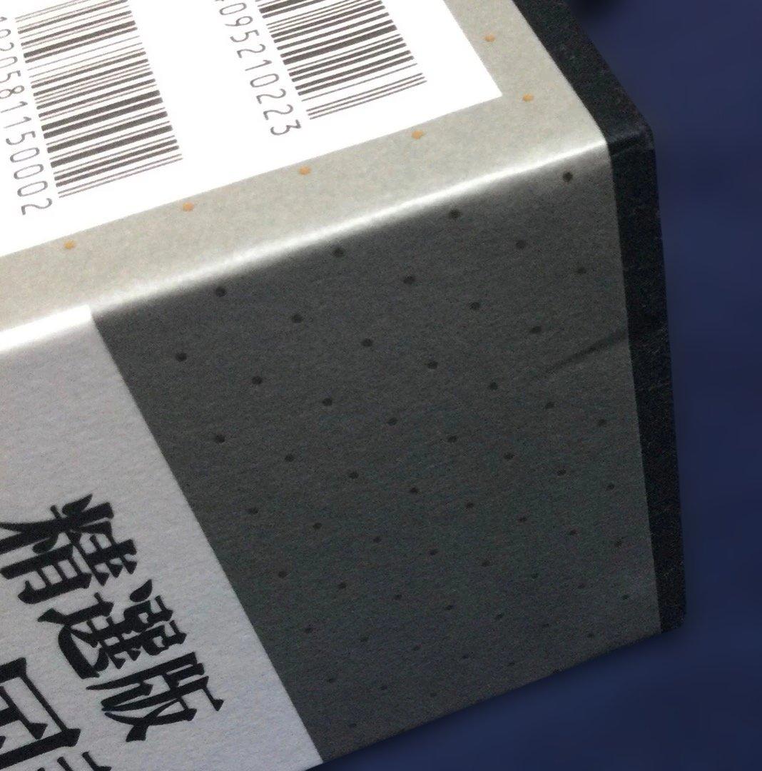 (送料込)辞書 精選版日本国語大辞典　第2巻（さーの）第3巻（はーん・漢字索引)
