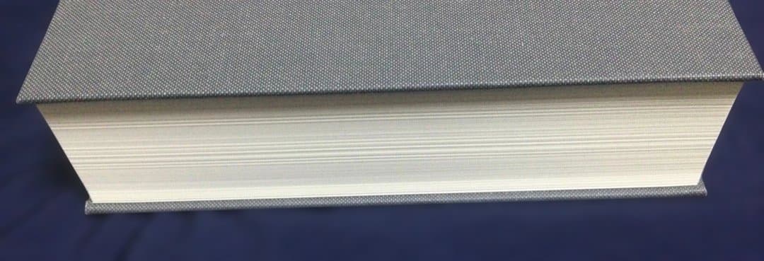 (送料込)辞書 精選版日本国語大辞典　第2巻（さーの）第3巻（はーん・漢字索引)