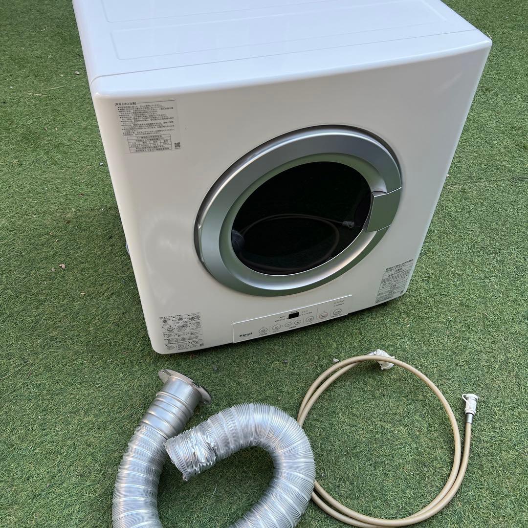 【専用】乾太くん 8kg リンナイ　都市ガス　衣類乾燥機　RDT-80