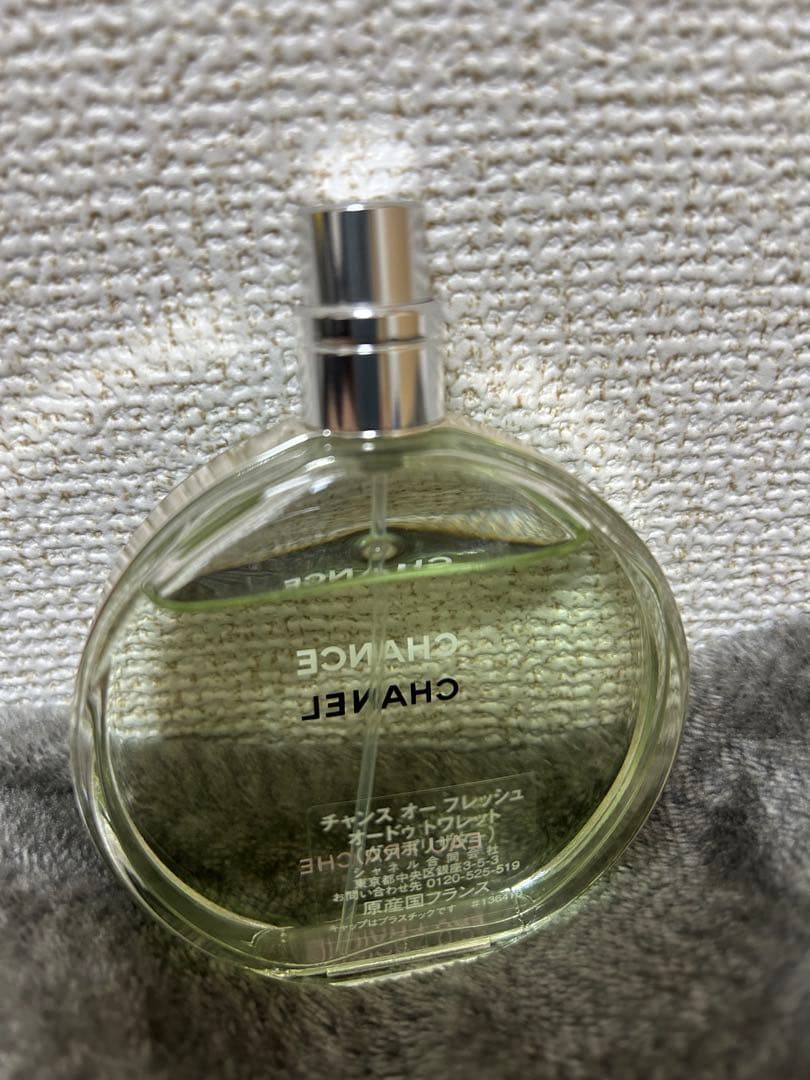 CHANEL シャネル チャンス オー フレッシュ EDT 50ml