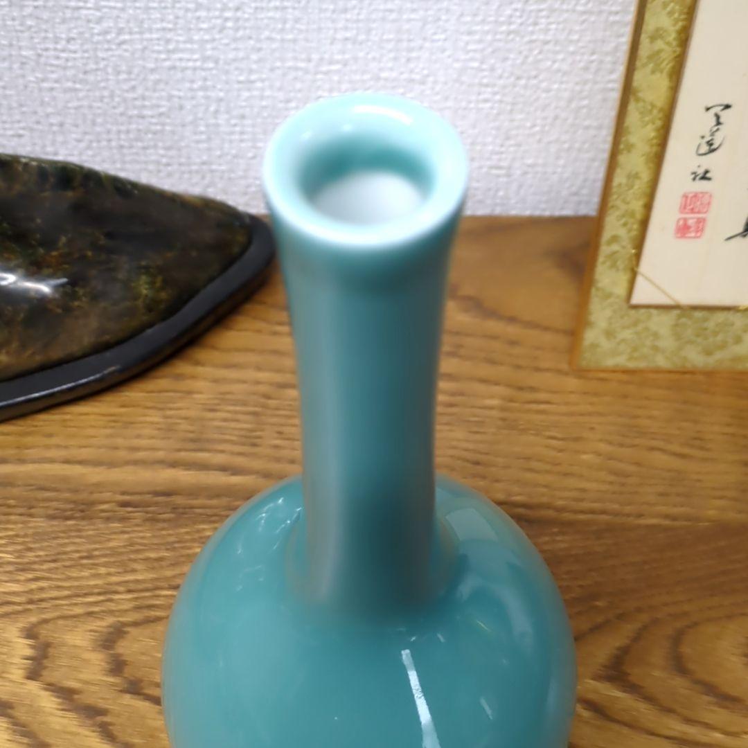 美しい青緑の花瓶 (A00068)
