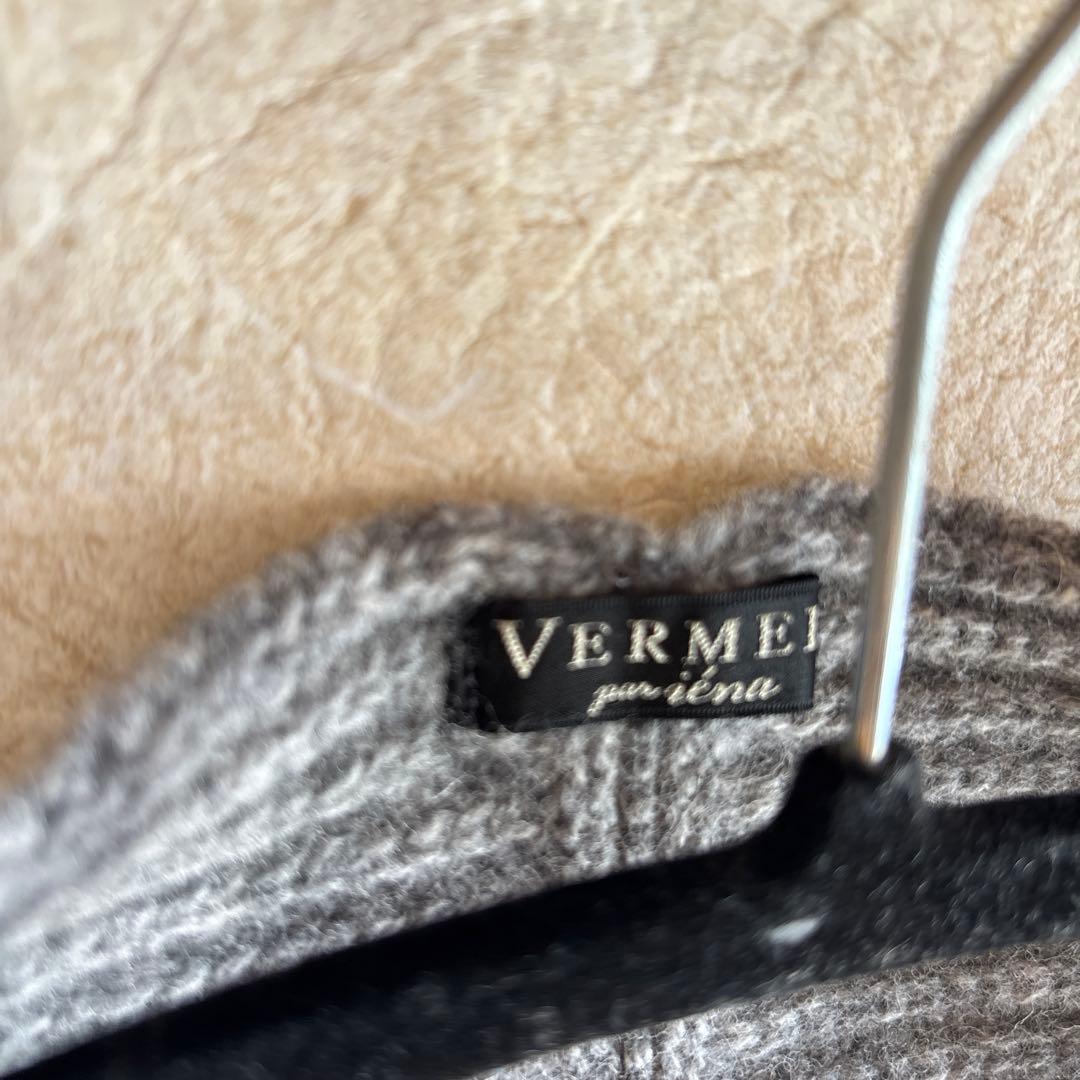 VERMEIL par iena W/NY マーガレット
