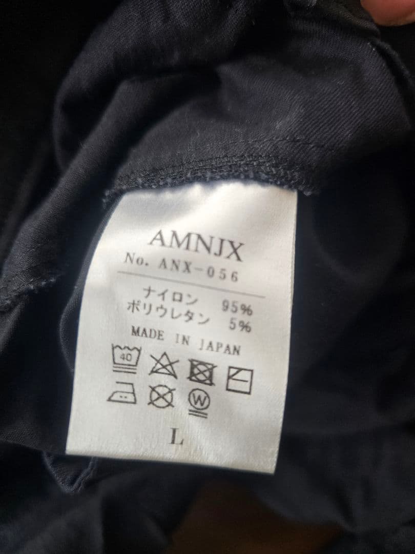 amnjx 平本蓮 27Circus Lサイズ パンツ