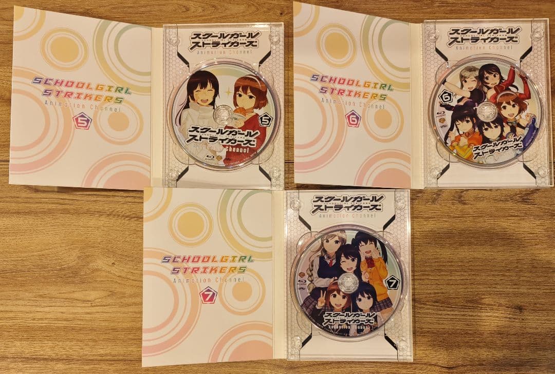 スクールガールストライカーズAnimation Channel初回仕様版 全7巻