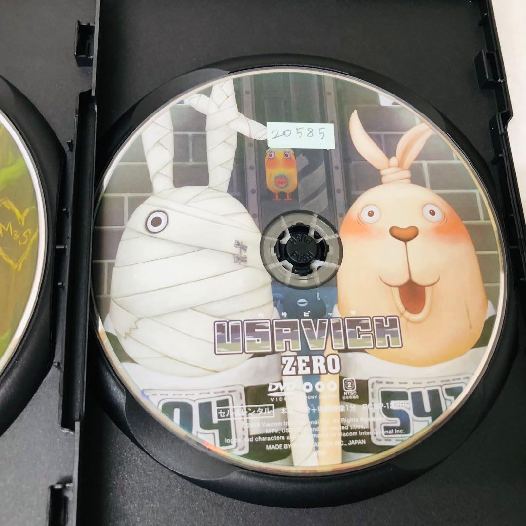 【新品ケース】DVD　ウサビッチ　DVD全巻セット　全6巻
