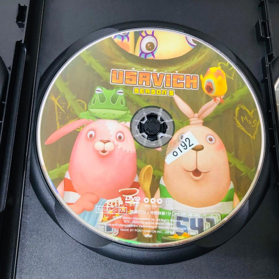【新品ケース】DVD　ウサビッチ　DVD全巻セット　全6巻