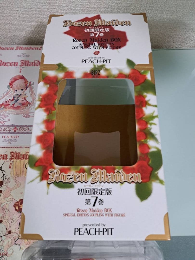 ローゼンメイデン　5～７巻　初回限定版　PEACH-PIT