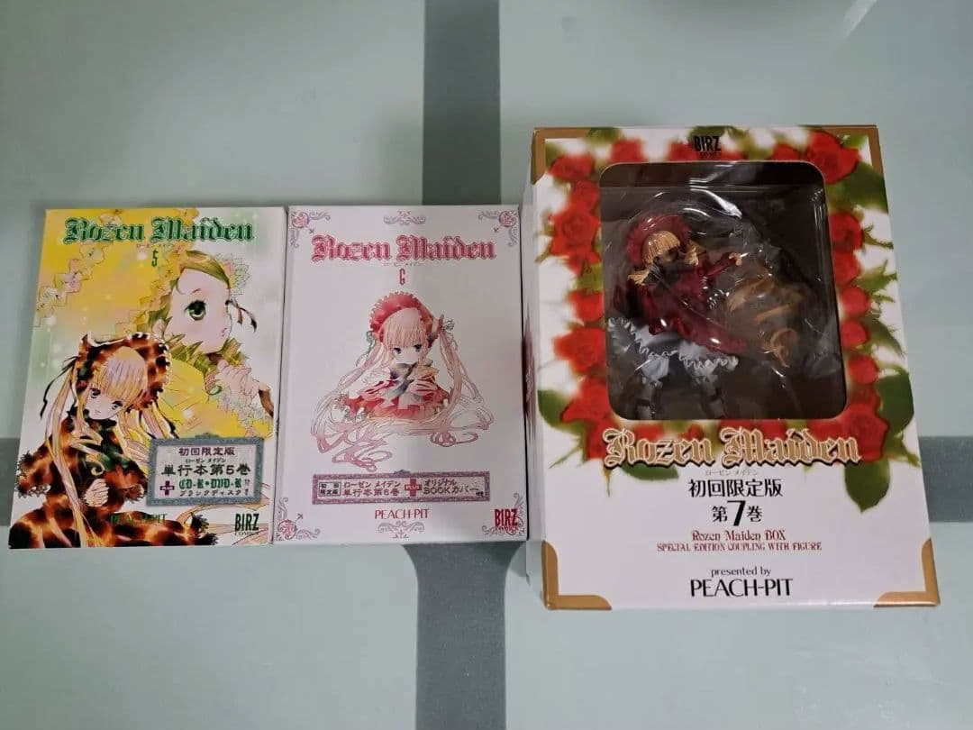 ローゼンメイデン　5～７巻　初回限定版　PEACH-PIT