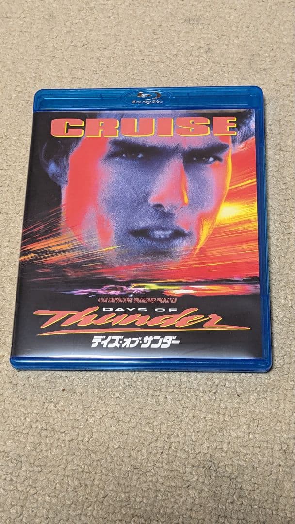 トム・クルーズ 80's&90's　スクリーンプレイ+Blu-rayセット