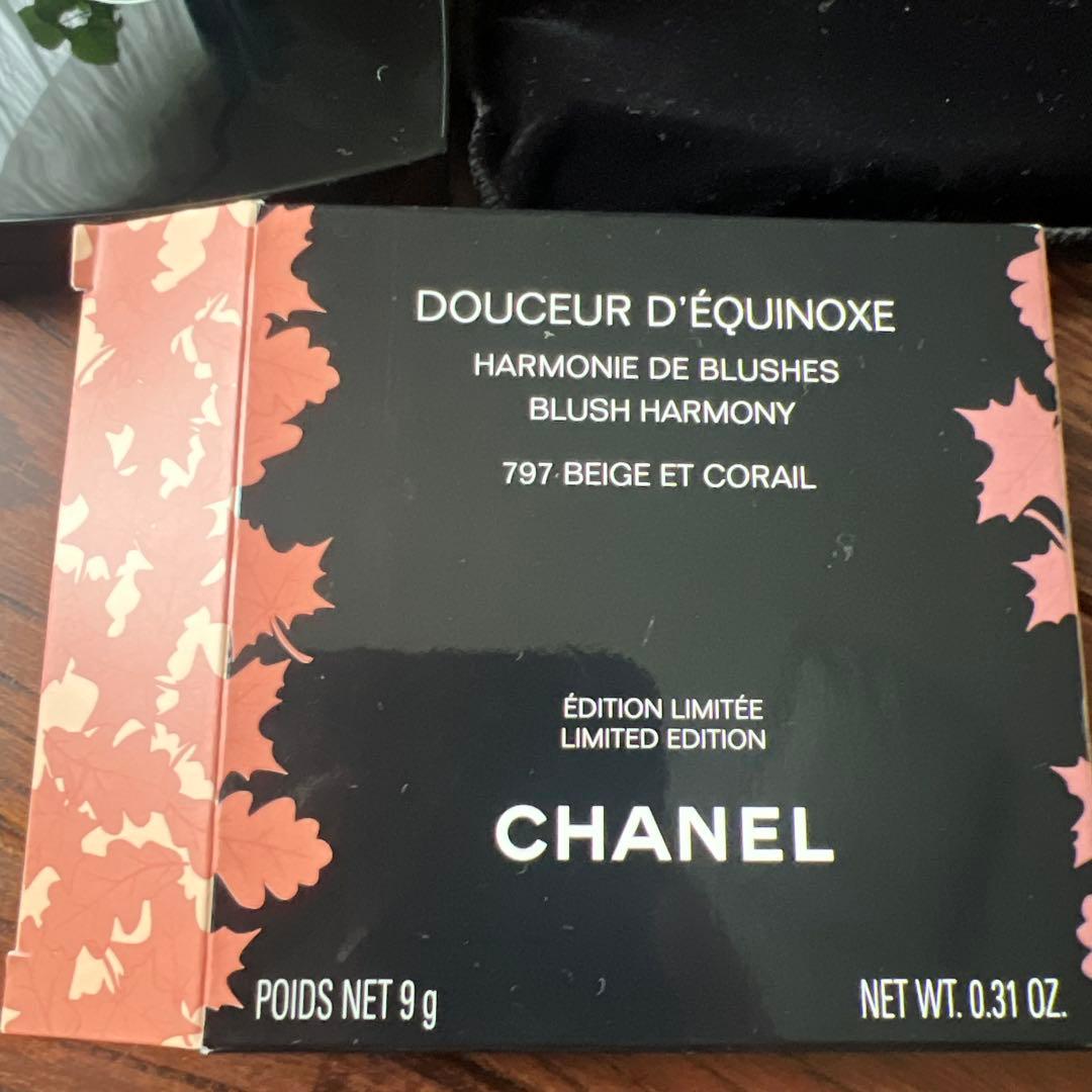 CHANEL Douceur d'Équinoxe 797