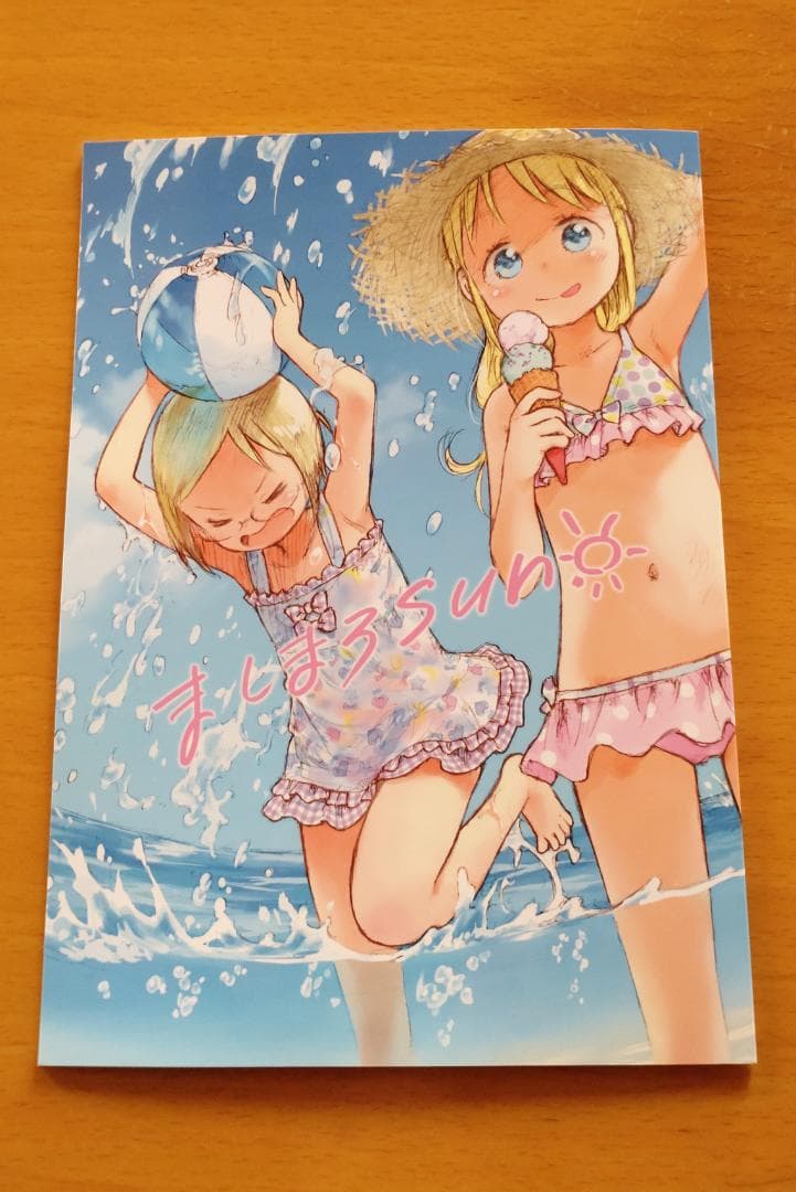 コミケ107　ばらスィー「苺ましまろ」グッズ　新刊　既刊セット