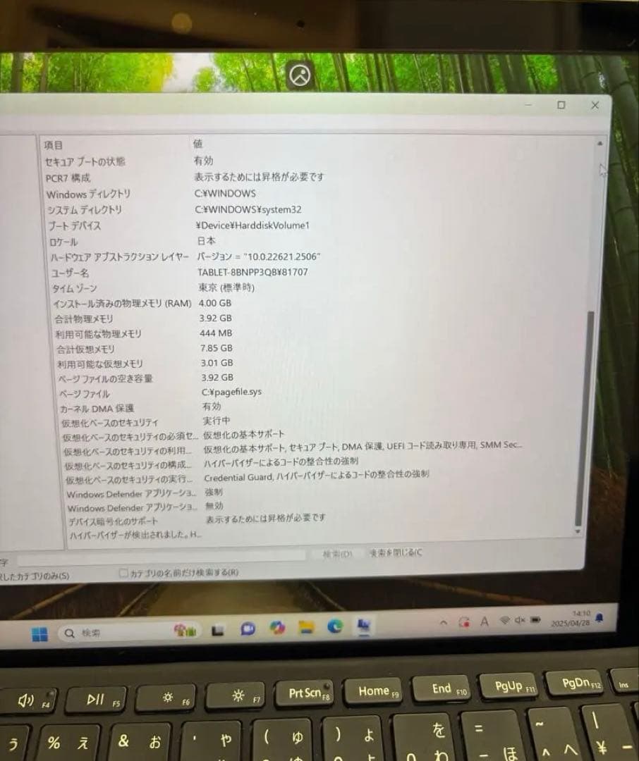 Microsoft Surface Go3 タブレット 充電器付き