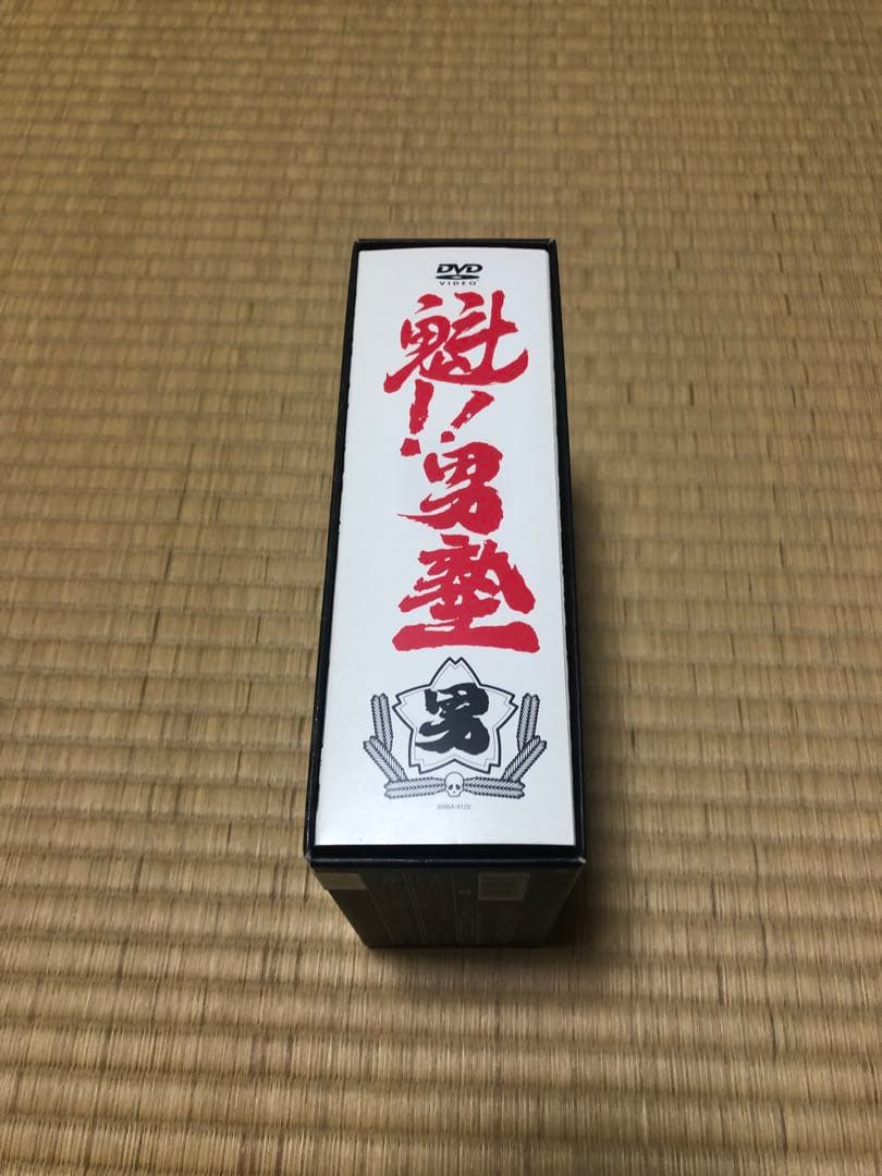 魁!!　男塾 DVD-BOX〈7枚組〉　極美品