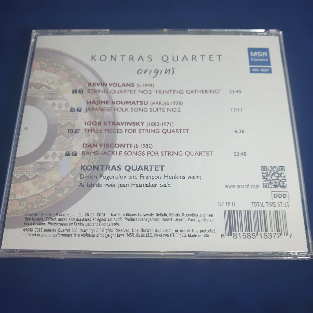 クラシック KONTRAS QUARTET origins CD