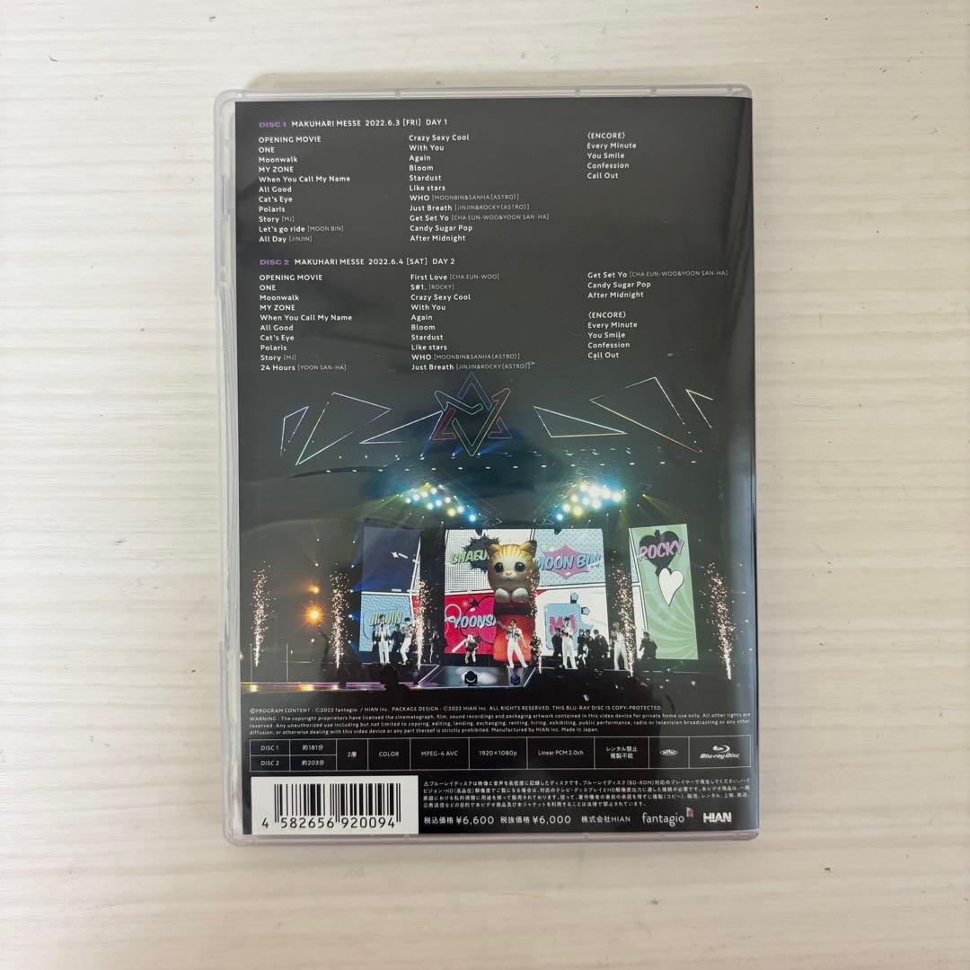 K-POP・アジア ASTRO STARGAZER