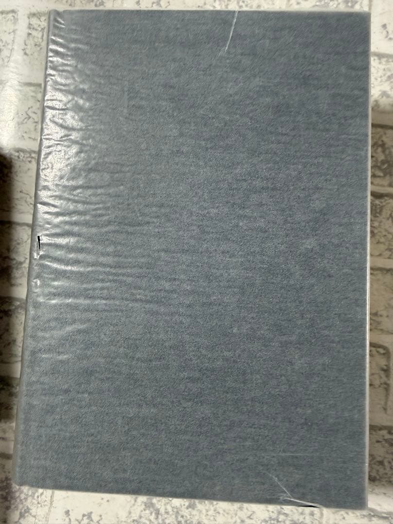 未使用近い　楠田實日記