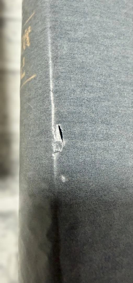 未使用近い　楠田實日記