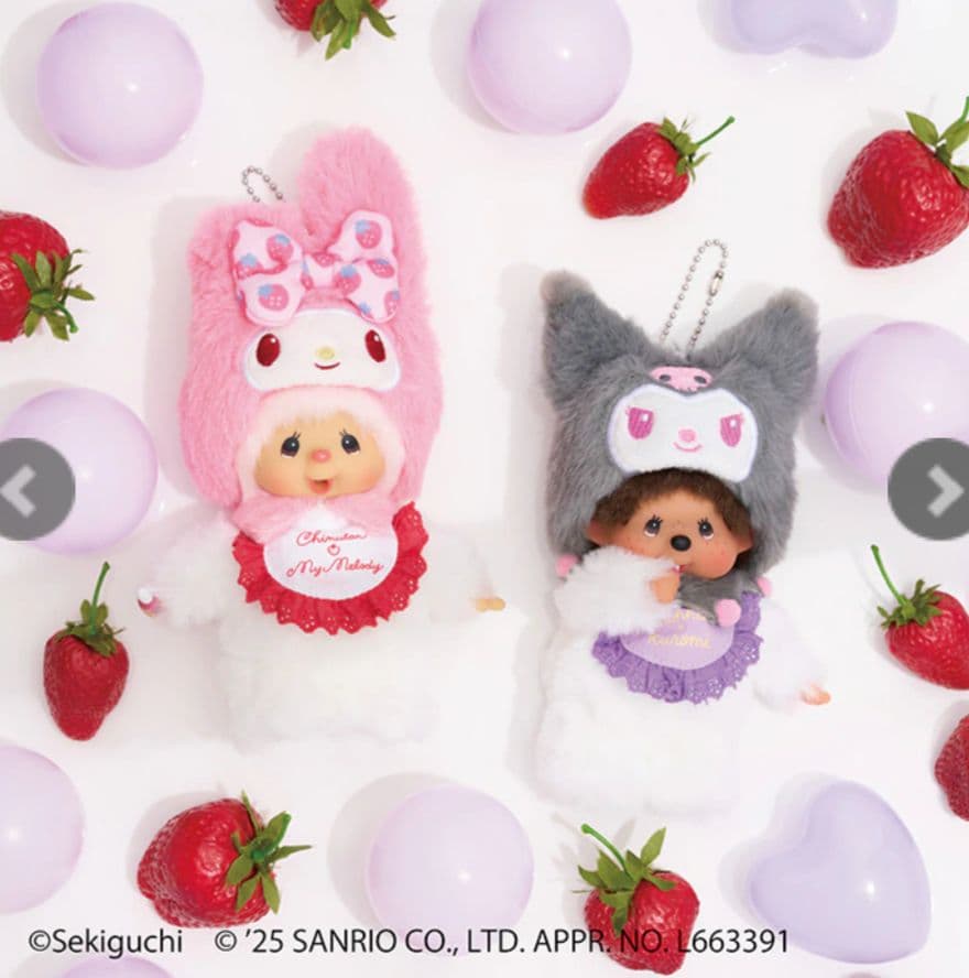 モンチッチ チムたん マイメロディ クロミ サンリオ コラボ キーチェーン